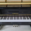 Yamaha U300S (ORIGINAL SILENT)