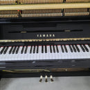 Yamaha U300SX (ORIGINAL SILENT)