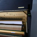 Yamaha U1