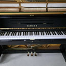 Yamaha U1
