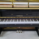 Yamaha U10A