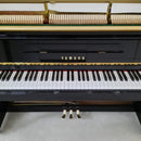 Yamaha U100