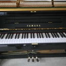 Yamaha UX-1
