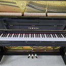 Yamaha YU10SB (ORIGINAL SILENT)