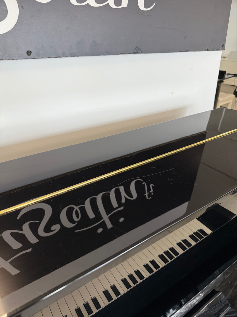Yamaha U1