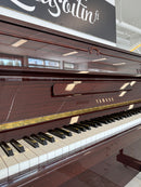 Yamaha P116 Chippendale