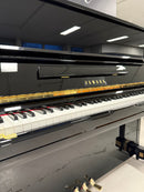 Yamaha U100SX (ORIGINAL SILENT)