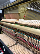 Yamaha U100SX (ORIGINAL SILENT)