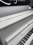 Yamaha U1