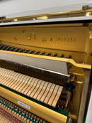 Yamaha U1