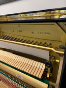 Yamaha U100