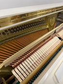 Yamaha U1