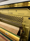 Yamaha YU10SB (ORIGINAL SILENT)