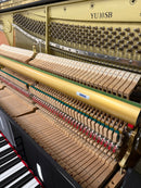 Yamaha YU10SB (ORIGINAL SILENT)