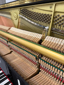 Yamaha YU10SB (ORIGINAL SILENT)