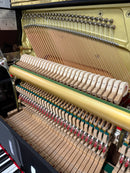 Yamaha YU10SB (ORIGINAL SILENT)