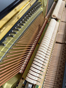 Yamaha YU10SB (ORIGINAL SILENT)