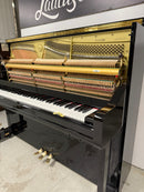 Yamaha YU10SB (ORIGINAL SILENT)