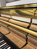 Yamaha U10A