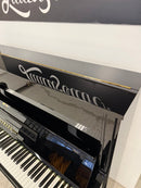 Yamaha U1