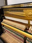 Yamaha U1