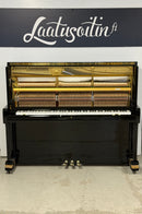 Yamaha U1