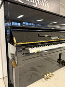 Yamaha U1