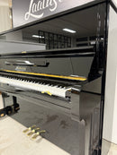 Yamaha U1