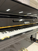 Yamaha U1