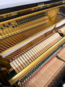 Yamaha U1