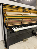 Yamaha U1