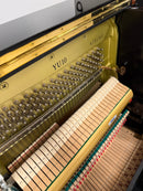 Yamaha YU10 (ORIGINAL SILENT)