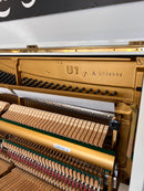 Yamaha U1