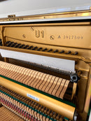 Yamaha U1