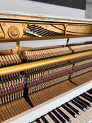 Yamaha U1