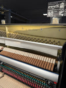 Kawai K-300 ATX4 SILENT, käytetty