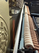 Kawai K-300 ATX4 SILENT, käytetty